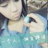 柬埔寨木牌外卖